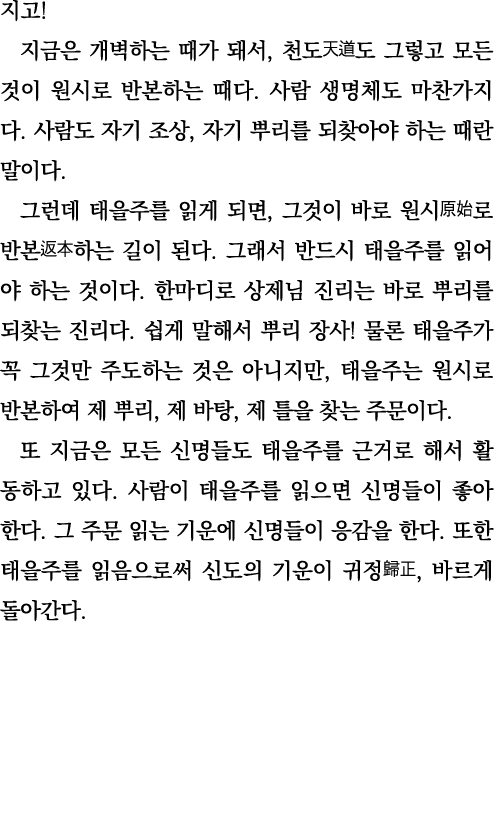                   ,                                                      ,                                      ,       