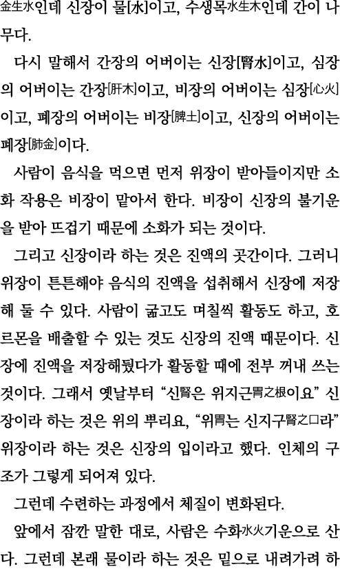                 ,                                          ,                  ,                  ,                  ,   