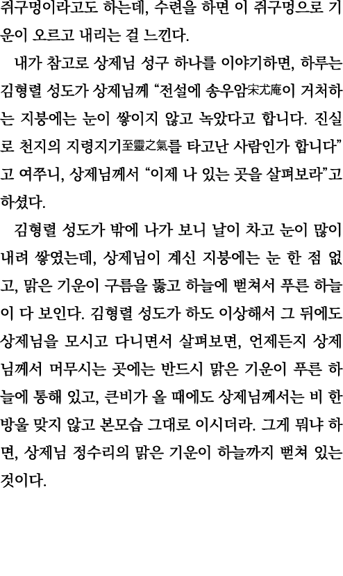            ,                                                          ,                                                 