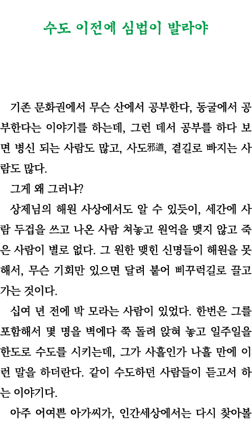                                      ,                    ,                             ,     ,                         