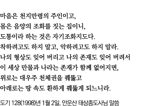               ,                  ,                                ,                                                     