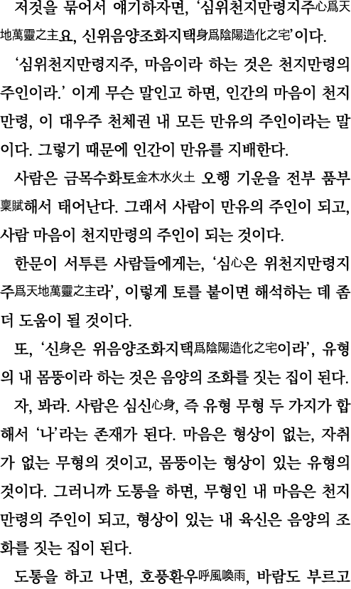              ,                   ,                               ,                                     ,                