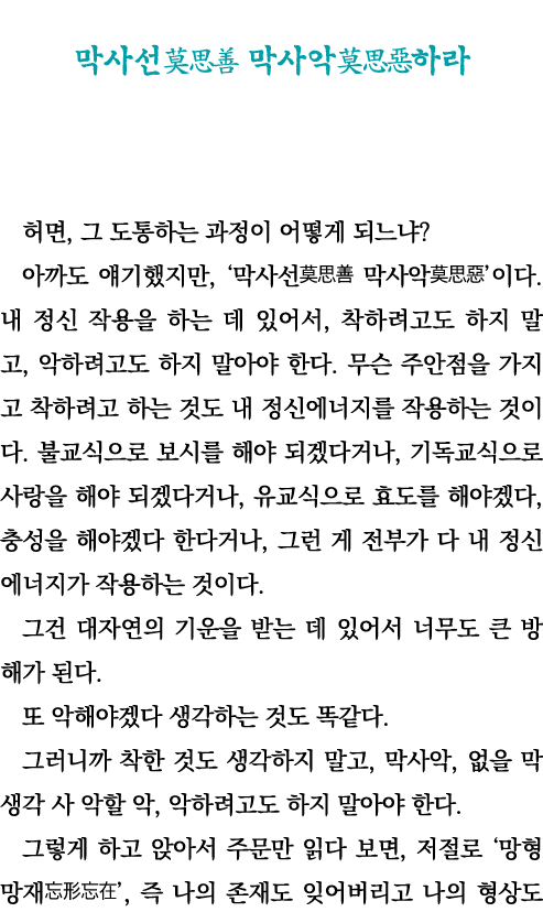                     ,                              ,                                     ,            ,                 