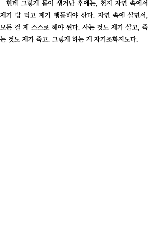                  ,                                        ,                              ,                              