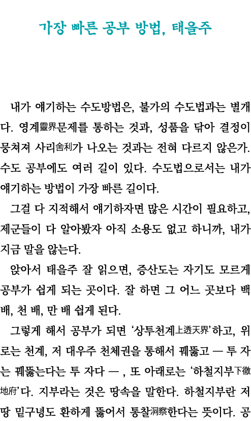             ,                   ,                              ,                                                        