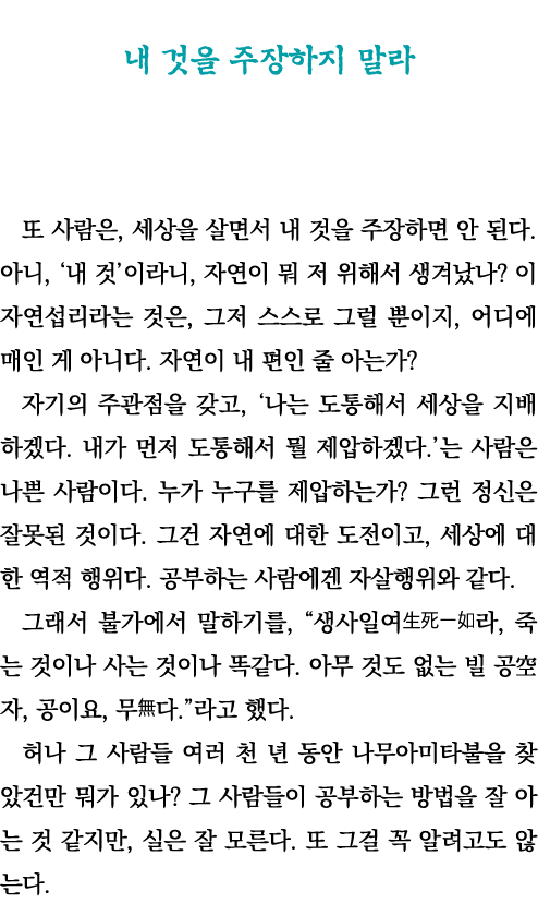                     ,                           ,         ,                              ,              ,               