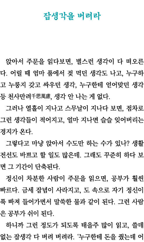                        ,                                        ,                   ,                        ,          