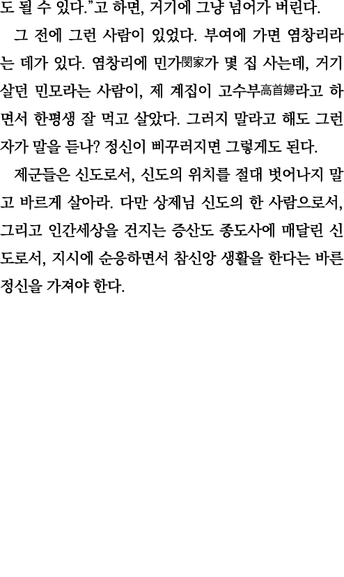               ,                                                                        ,               ,                