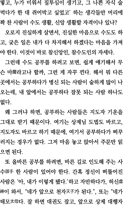   ,                ,                                                      ,                             ,               