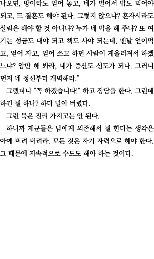    ,           ,                 ,                                                                                      