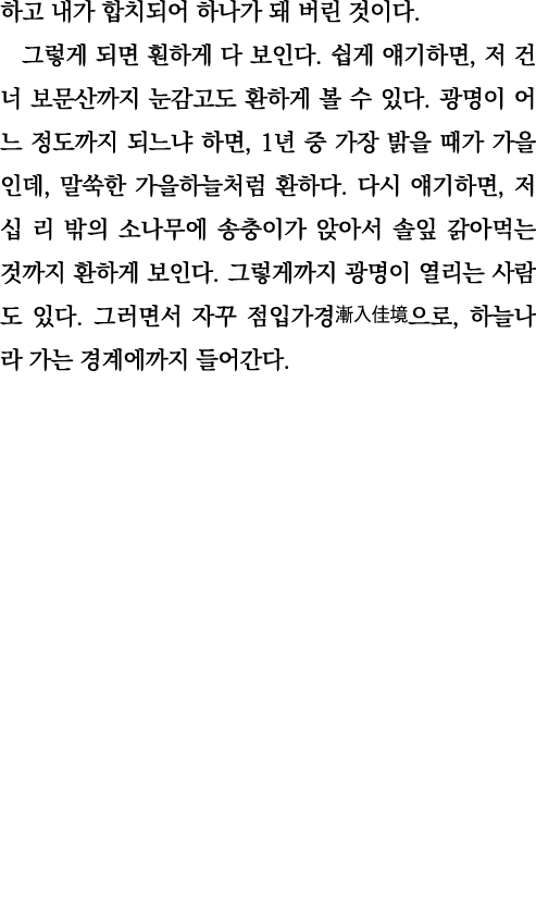                                                   ,                                               , 1                   