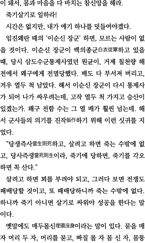     ,                                         ,                                      ,                                  