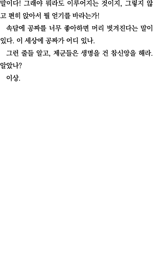                       ,                                                                                    ,            