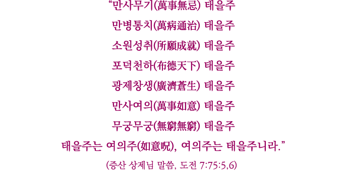      (    )         (    )         (    )         (    )         (    )         (    )         (    )             (     