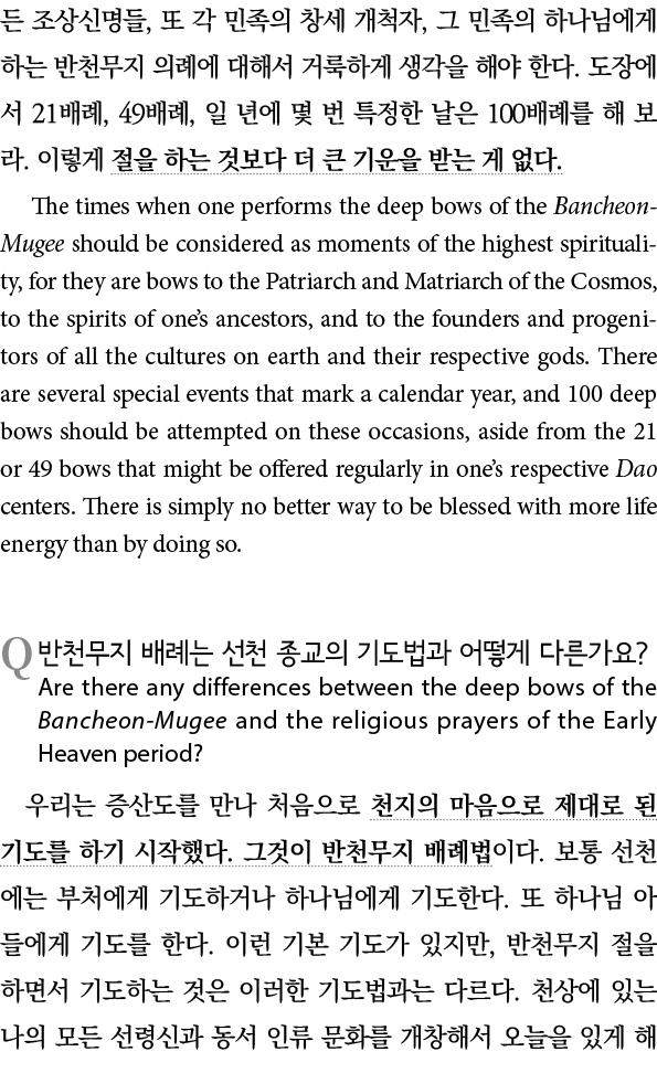        ,               ,                                                  21  , 49  ,                 100               